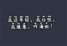 麻豆最高颜值

